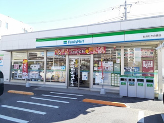 【その他】リヴェール　ヴィラⅠ