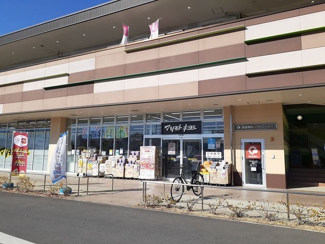 【その他】リヴェール　ヴィラⅠ