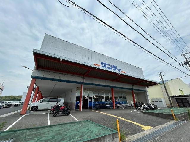 メルヴェールの周辺|サンディ泉北原山台店まで607ｍ