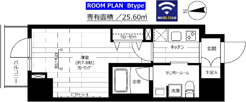 ステージファースト秋葉原の間取り
