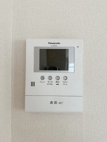後藤ハイツのその他