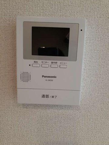 ひふみのふのセキュリティ