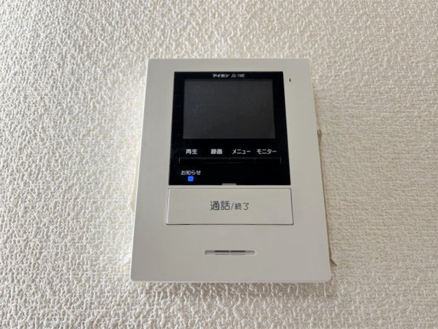 レオパレスリドのその他