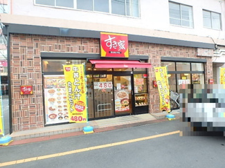 すき家小机駅前店まで450ｍ