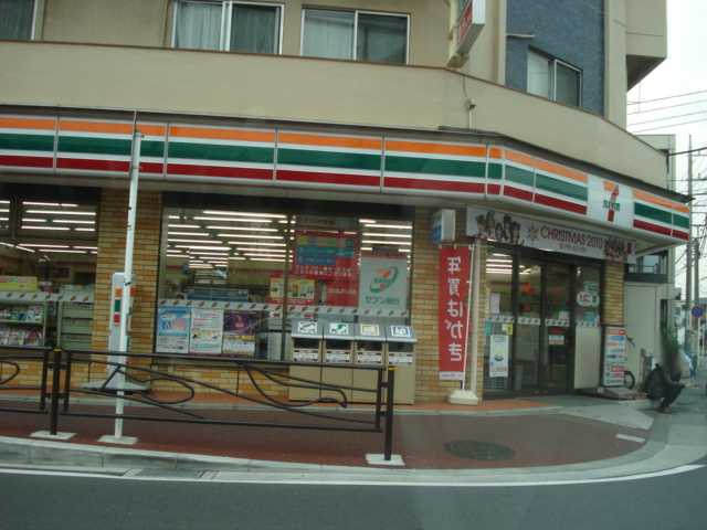 Ｃｉｅｌ  ｂｌｅｕの周辺|セブンイレブン川崎武蔵中原駅北口店まで1,347ｍ