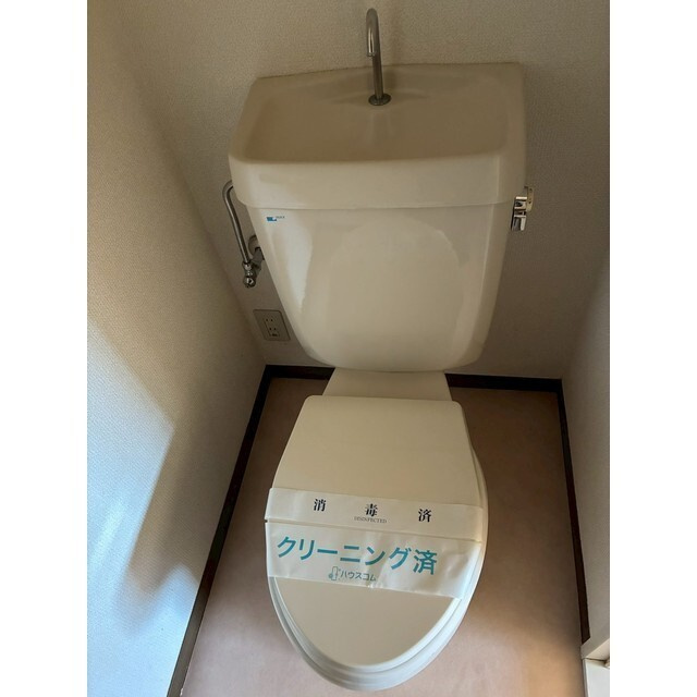 セジュール土屋　Ａのトイレ