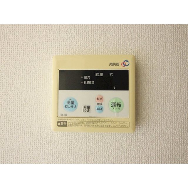 メゾン来光　Ａの内装
