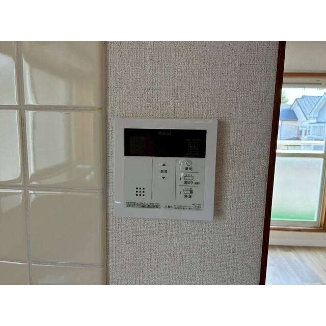 ハイツ前清水Ｂのその他|給湯コントロールスイッチ