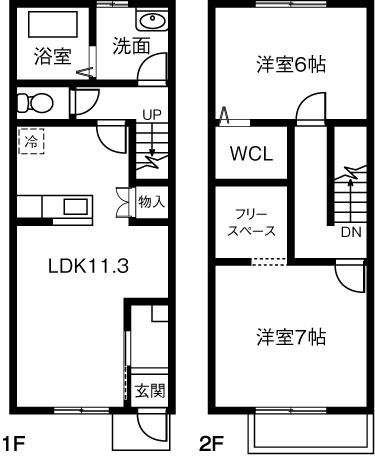 【間取り】 | アマリリス