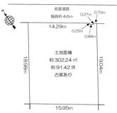 ゆずり葉台二丁目土地の画像