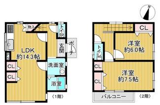 【間取り】 | 兵庫県宝塚市清荒神4丁目13-24