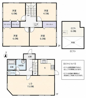 【区画図】 | 平井山荘9-22