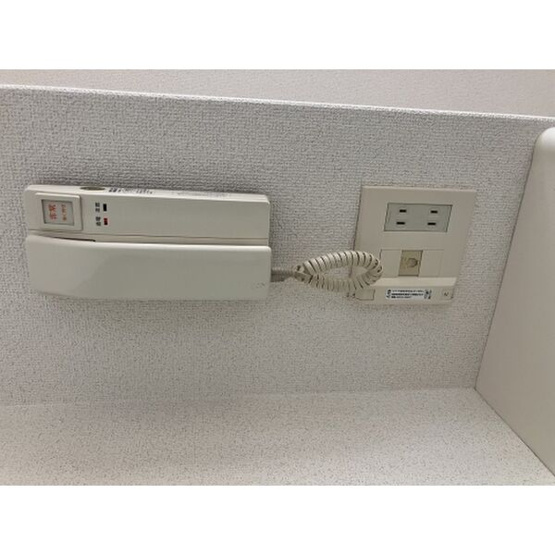 【トイレ】 | 校南マンション