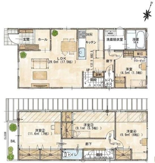【間取り】