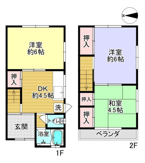 【間取り】