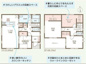 枚方市招提大谷３丁目の新築一戸建の画像