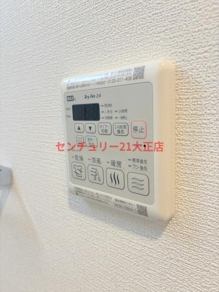 EC難波WEST-SIDE８エクシーナの設備