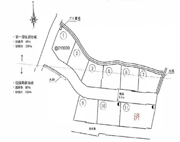 海南市大野中分譲地（1号地の内容）の土地図