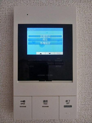 【セキュリティ】 | シャンポールＡ
