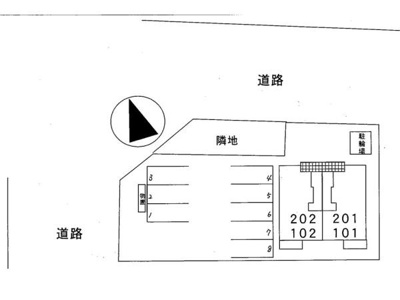 【その他】 | サニーメゾン　Ｃ