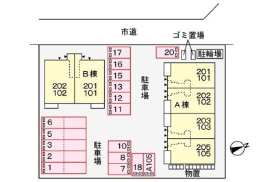【駐車場】 | サニーヒルＢ
