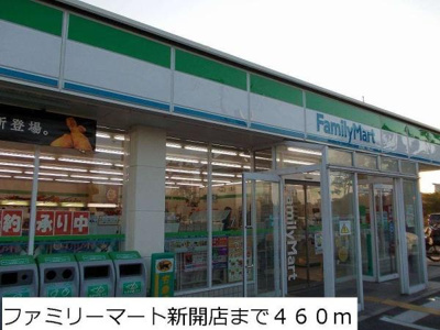  | サニーヒルＢ