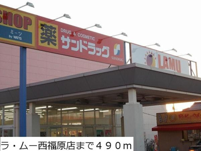  | サニーヒルＢ