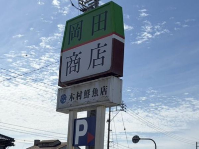  | ドルチェ
