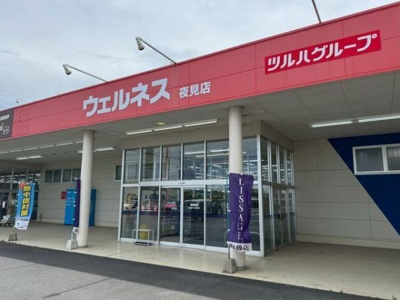  | プロムナードＡ