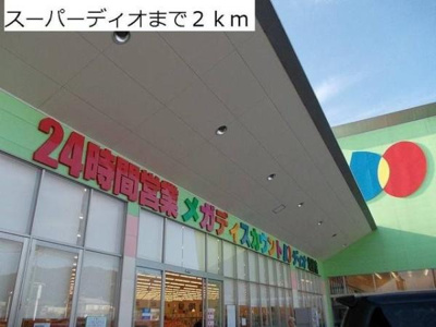  | ピュール　ジャンＡ
