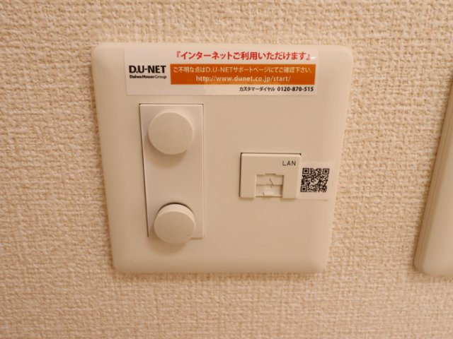 クレールヴィラ優 B棟のセキュリティ