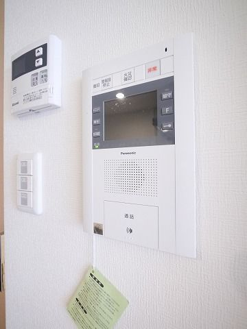 【セキュリティ】 | グランフォーレプライム平尾