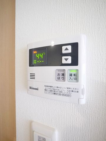 【設備】 | グランフォーレプライム平尾