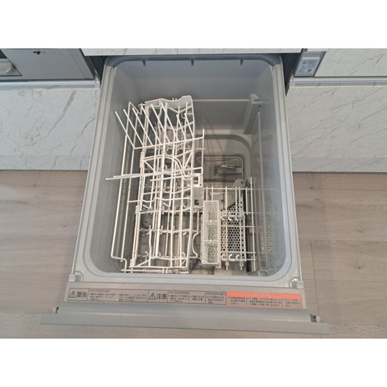 【その他】 | ネストピア渡辺通