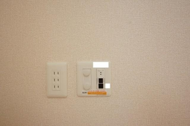 アルページュ・ケヤキのセキュリティ