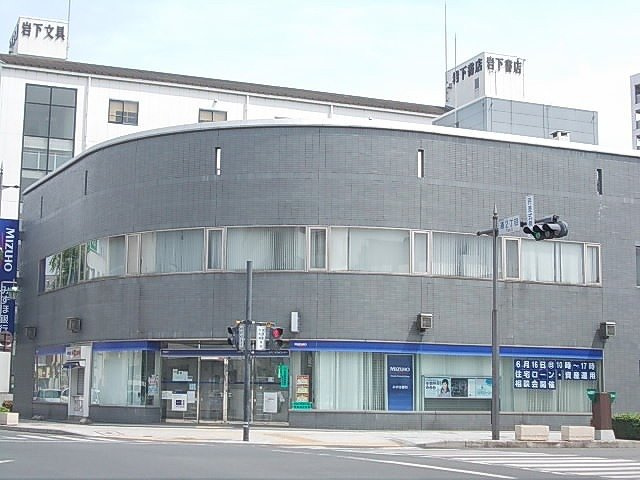 ノアールアルコンジュの周辺|みずほ銀行まで1300m