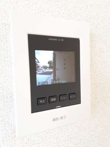 バウ　テラタイのセキュリティ