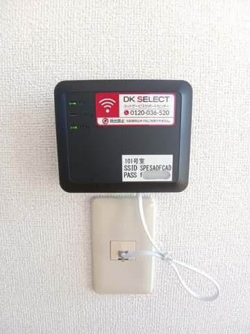 ルナハウスのその他
