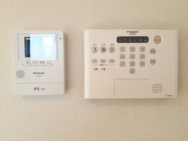 ベルトピア３６のセキュリティ