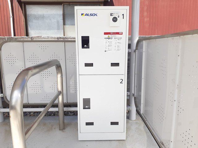 ベルトピア３６のその他共用部分