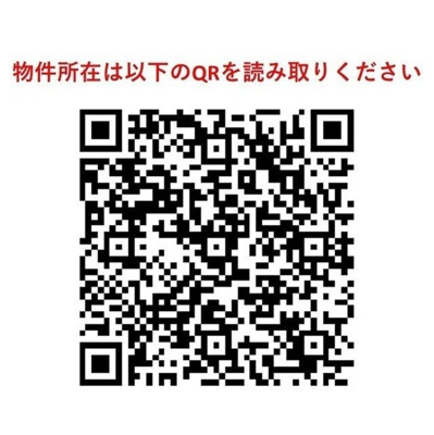 【その他】 | ウッドクレスト砧Ｄ棟