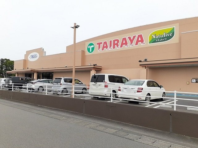 【周辺】 | Ｋ．Ｚ　ｗｉｌｌ　Ｃ | TAIRAYAファインズ淵頭店まで550m