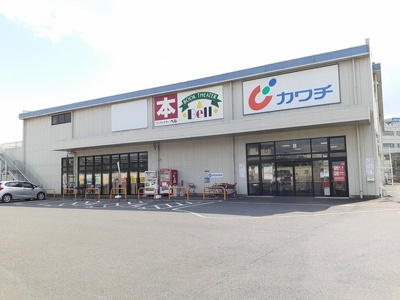 【周辺】 | Ｋ．Ｚ　ｗｉｌｌ　Ｃ | カワチ薬品水海道店まで820m