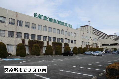 ラ・カーサＳＨＩＭＡＤＡの周辺|天白区役所まで230m