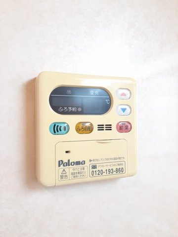 サニーホームズⅠのその他