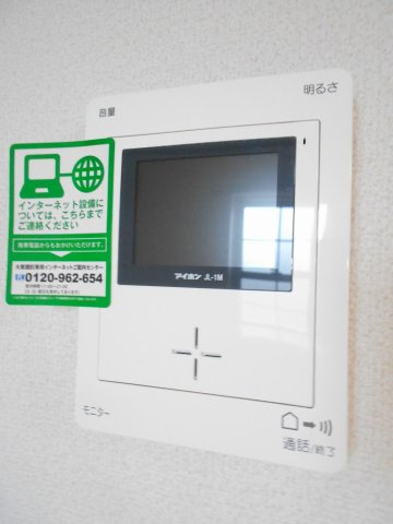 シェモア・長田　Ｓのセキュリティ