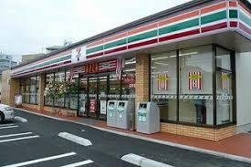 グラン・ジュテの周辺|セブンイレブン古川砂盛店様まで350m