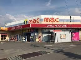グラン・ジュテの周辺|mac喜多川店様まで140m