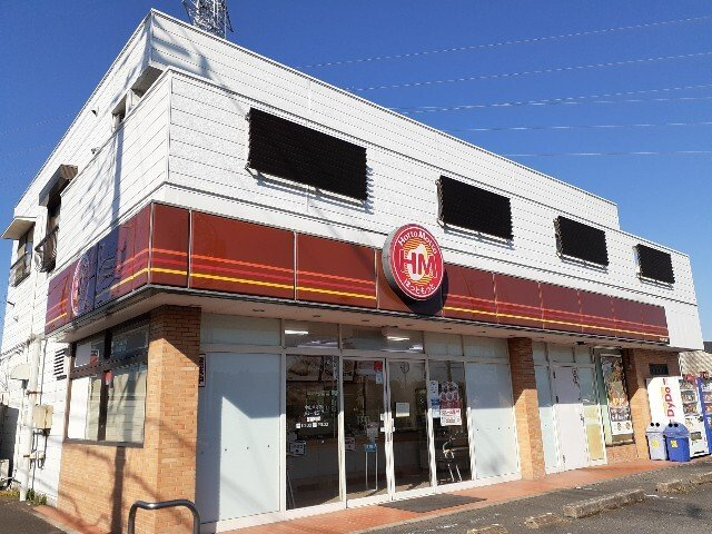 Ｚｅｐｈｙｒ．Ｊの周辺|ほっともっと小山犬塚店まで500m