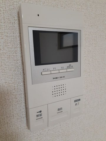 エスポアのセキュリティ